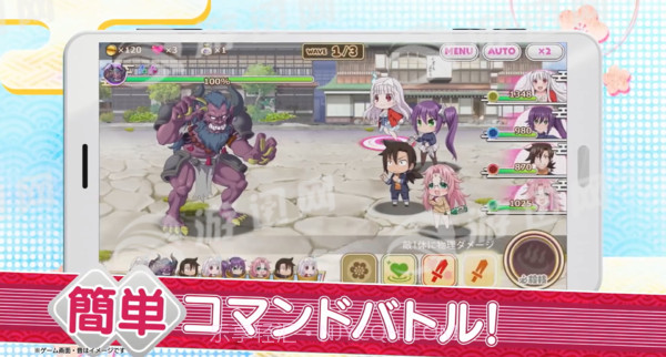 摇曳庄的幽奈小姐咚隆隆温泉大游记免费版截图4 摇曳庄的幽奈小姐咚隆隆温泉大游记免费版截图4