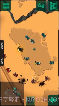 机械战争手机版截图3 机械战争手机版截图3