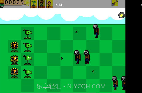 PVZ盆栽豌豆截图2