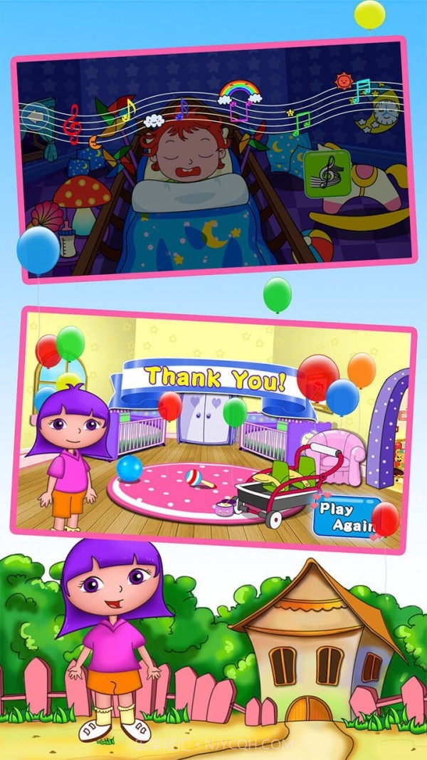 安娜照顾双生儿宝宝截图5 安娜照顾双生儿宝宝截图5