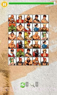 超级街霸截图3 超级街霸截图3