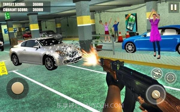 房屋破坏者截图2