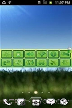 电池环保省电最新版截图5 电池环保省电最新版截图5