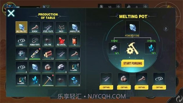 星球最后幸存者截图2