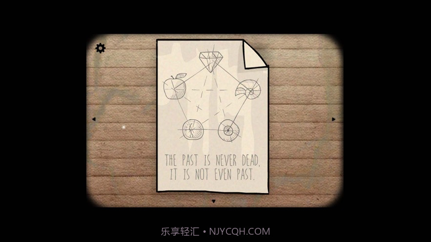 逃离方块湖泊手机版截图5