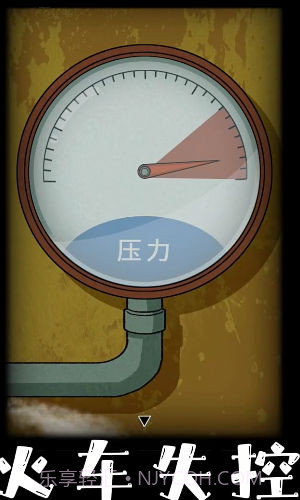 非常调查局追踪手机版截图2 非常调查局追踪手机版截图2