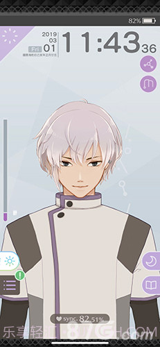 早安我的少年日服截图6 早安我的少年日服截图6