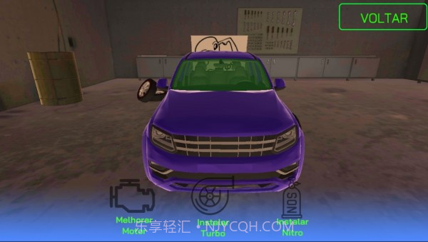 实车街驾驶截图2 实车街驾驶截图2