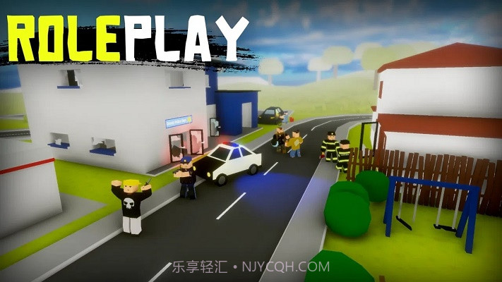 未感染者截图2 未感染者截图2