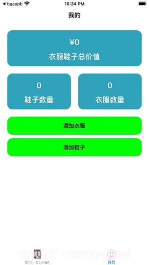 ZRKJ截图3 ZRKJ截图3