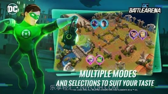 DC巅峰战场截图2