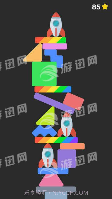 完美之塔最新版截图4 完美之塔最新版截图4