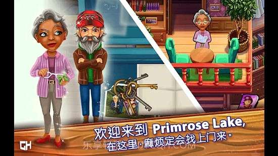 欢迎来到PrimroseLake手机版截图4 欢迎来到PrimroseLake手机版截图4