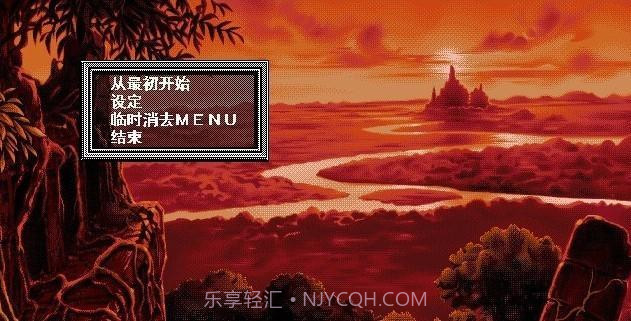 世界尽头咏唱恋曲的少女yuno重制官网版截图1 世界尽头咏唱恋曲的少女yuno重制官网版截图1