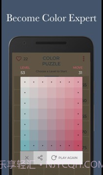 ColorPuzzle官网版截图4
