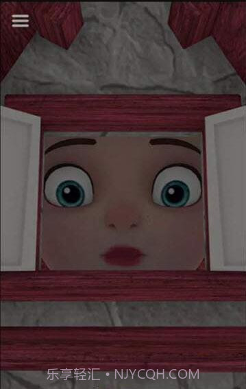 Drink Me截图3 Drink Me截图3