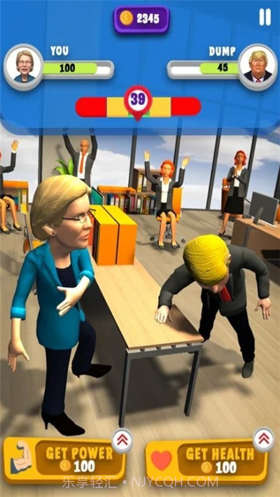 巴掌之星截图2 巴掌之星截图2