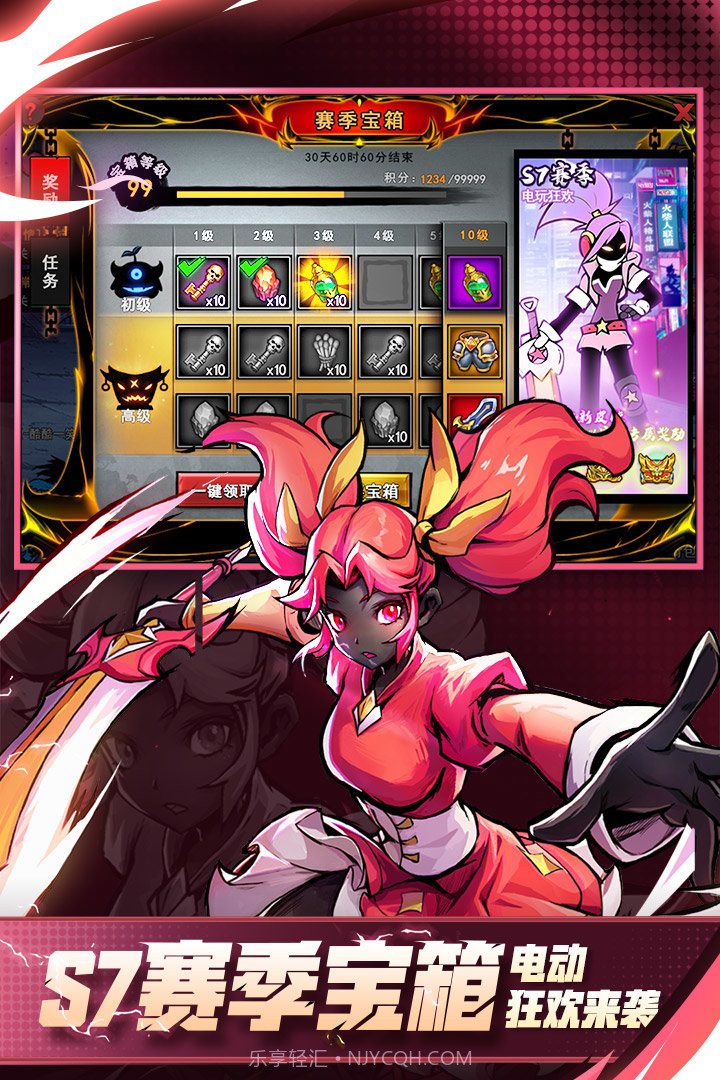 火柴人联盟2内置作弊菜单截图2 火柴人联盟2内置作弊菜单截图2