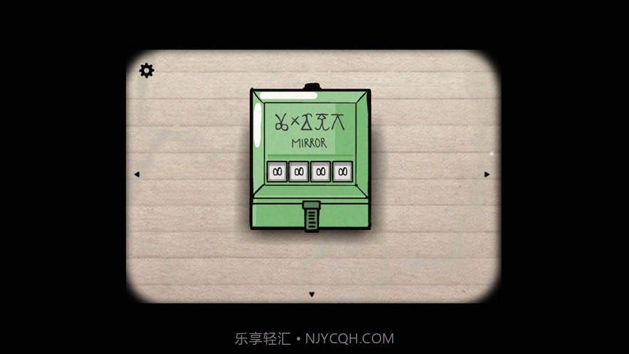 逃离方块湖泊手机版截图2