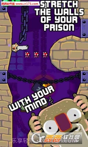 弹性地牢官网版截图4