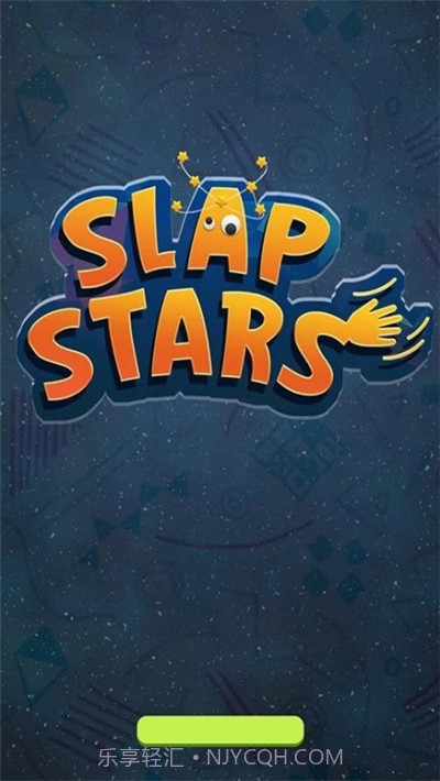 巴掌之星截图3 巴掌之星截图3