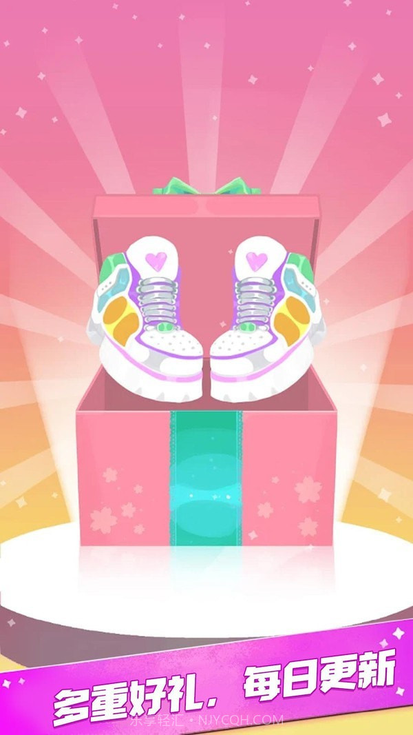 时尚小美女截图3 时尚小美女截图3