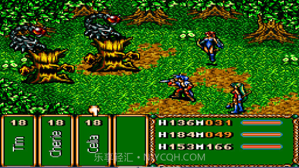 太空战士之魔法战士免费版截图5 太空战士之魔法战士免费版截图5