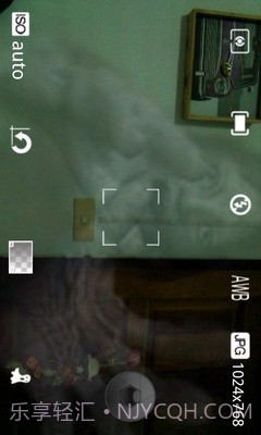 幽灵照相机截图4