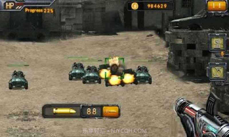 抢滩狙击手截图1