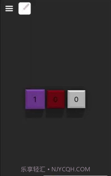 Drink Me截图1 Drink Me截图1