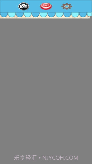 中华上下五千年APP截图2 中华上下五千年APP截图2