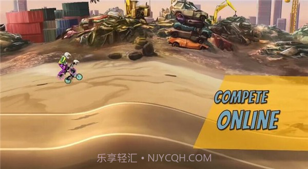 疯狂自行车越野赛手机版截图4