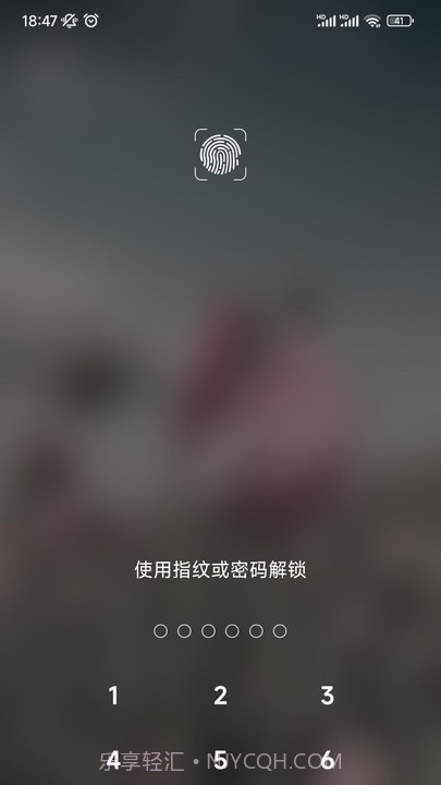 小快记截图2 小快记截图2