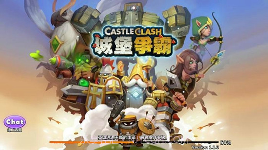 城堡争霸截图1 城堡争霸截图1