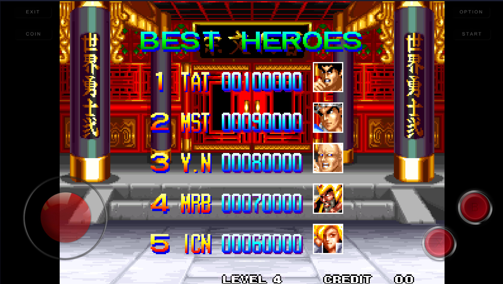 世界英雄（悟饭）截图2