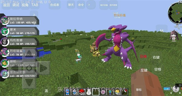 Fish深海宝可梦整合包截图2 Fish深海宝可梦整合包截图2