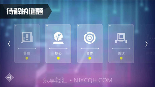 异常AI编程截图3