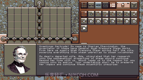 ComPressure官网版截图6 ComPressure官网版截图6