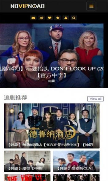 no视频截图3 no视频截图3