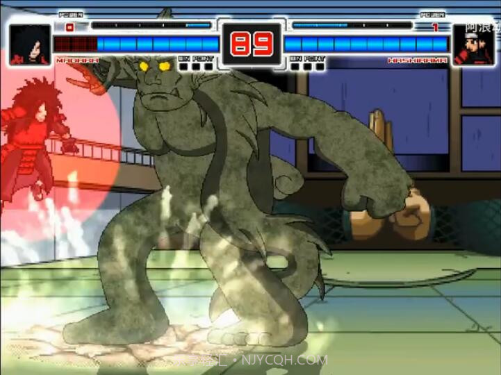 mugen火影忍者截图1