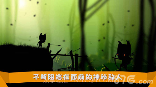 托比-神秘矿山截图6