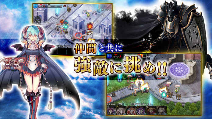 千年战争A截图4