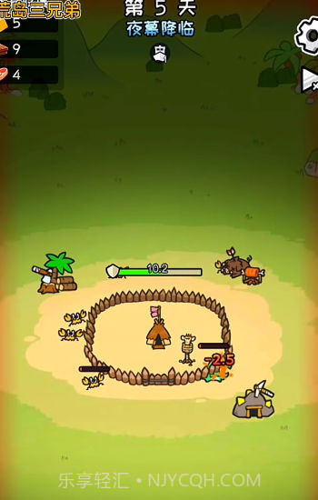 抖音荒岛三兄弟截图1 抖音荒岛三兄弟截图1