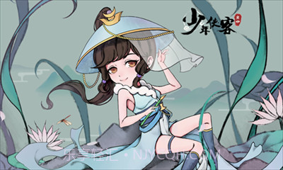 少年侠客行截图2