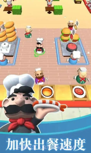 厨师烹饪冒险截图2