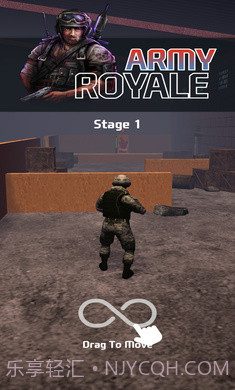 特种兵逃杀截图1 特种兵逃杀截图1