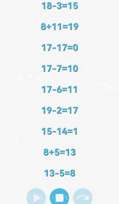 甘枣小小数学截图3 甘枣小小数学截图3