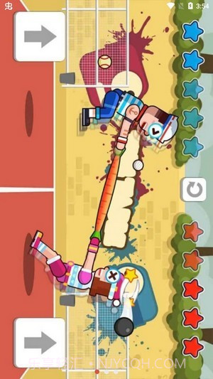 双人大乱斗截图1