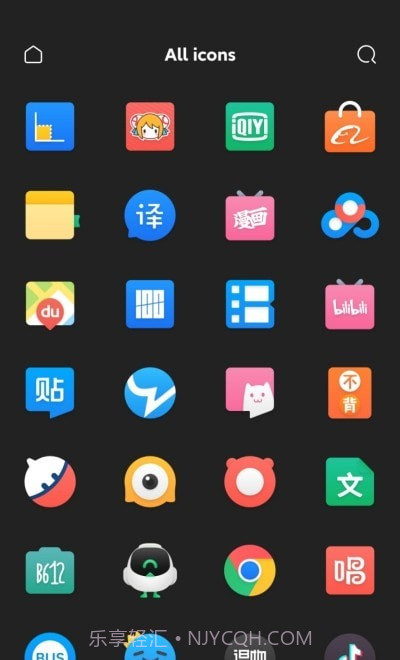 彩虹果图标包截图1