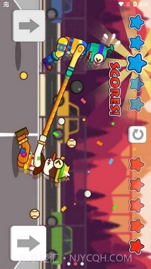 双人大乱斗截图3